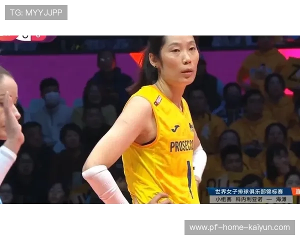 朱婷反手吊球得分，技术细腻令人赞叹