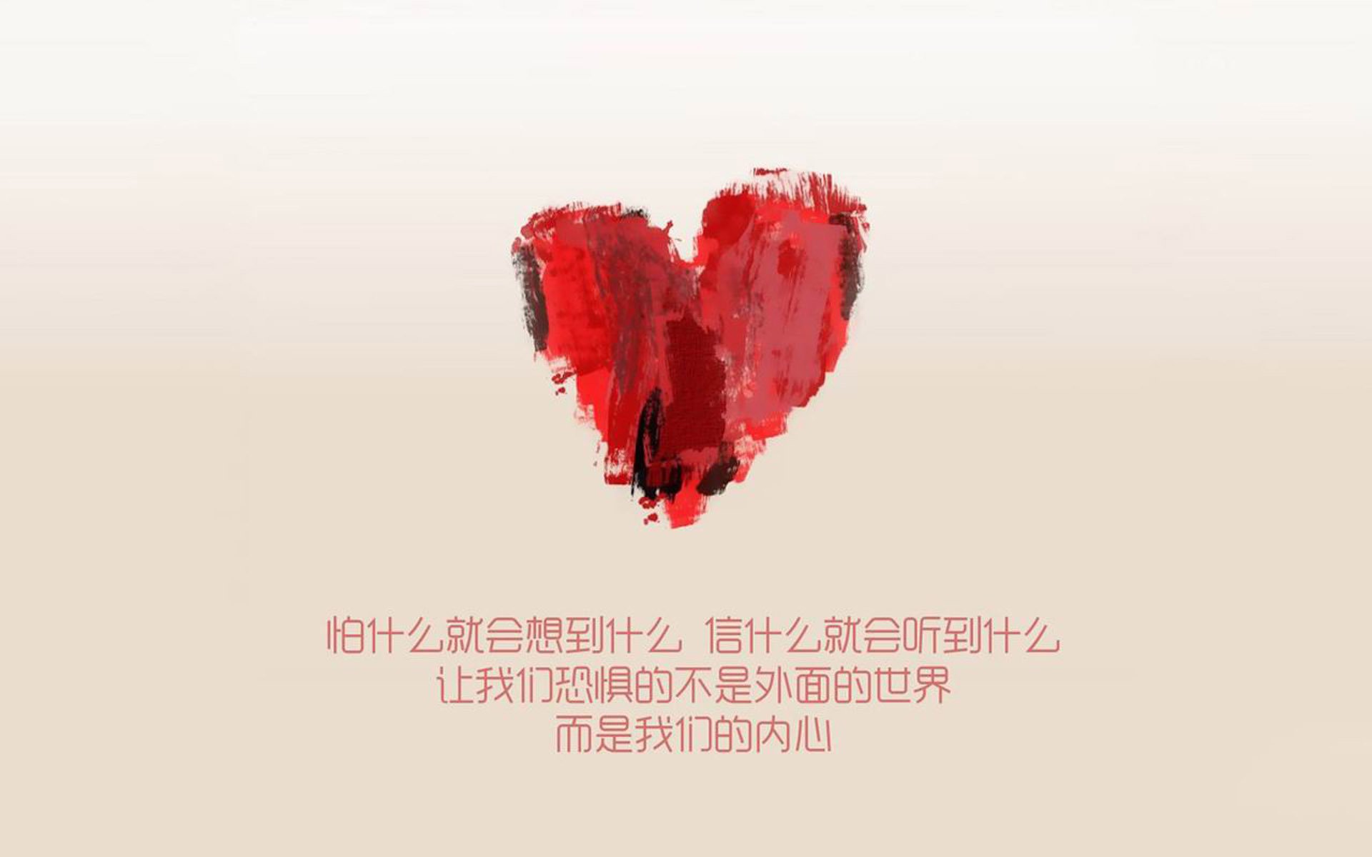 中超球队临场应变机制效果