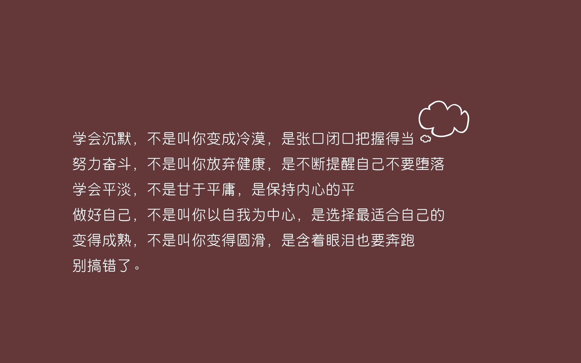开云体育官方入口-中超球队主客场表现差异，中超联赛主客场