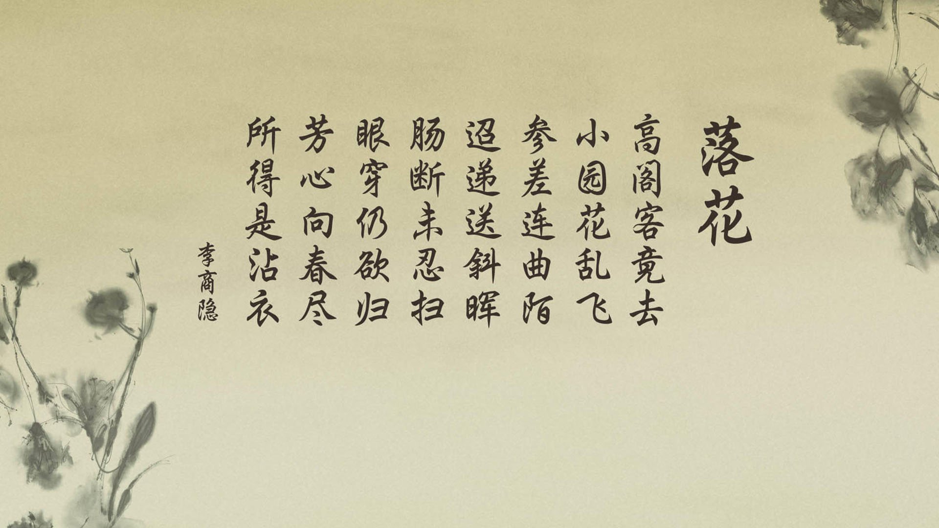 kaiyun开云入口平台-中超球队争顶成功率分析表，中超联赛如何争冠